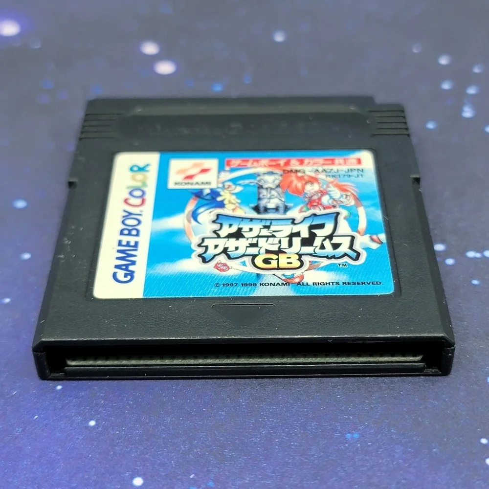 Azure Dreams GB (Nintendo GameBoy Color) JAPANESE Video Game 0223